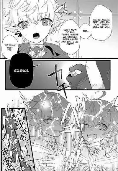 Tertium no Fuyu | Tertium's Winter