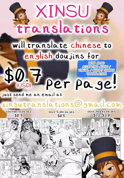 [Tanpopo Suisan+Ziggurat (INAGO)] Natsuyasumi no Jiyuu Kenkyuu Riko Choukyou 2-kaime ~Yagai de Zecchou Sasete Miyou!~ [Full Colour Version] [English] [xinsu]