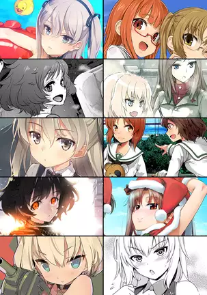 破滅願望の準備号