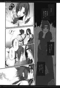 (SPARK6) [Arcon (Meiya)] Immoralist (NARUTO)