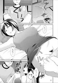 [Oonuki Makuri] Hounyuu Eromangaka no Oshigoto ~Mojoman, Haramu~ [Digital]