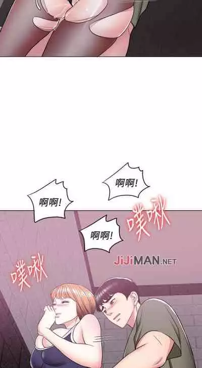 【周一连载】湿身游泳课（作者：0510&TB Production） 第1~25话