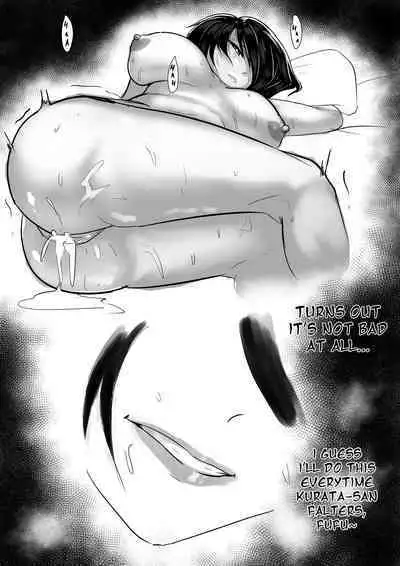 [Sakino Yumeko] Yashio Rui's Melancholy - doodle book