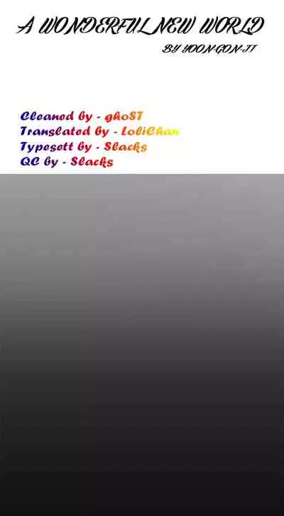 A Wonderful New World Ch.30/?