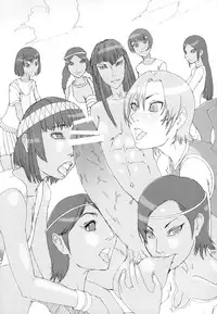 [Suikyoutei (Suikyo, Ysi)] Aishiru Manager Retsuden (Eyeshield 21)