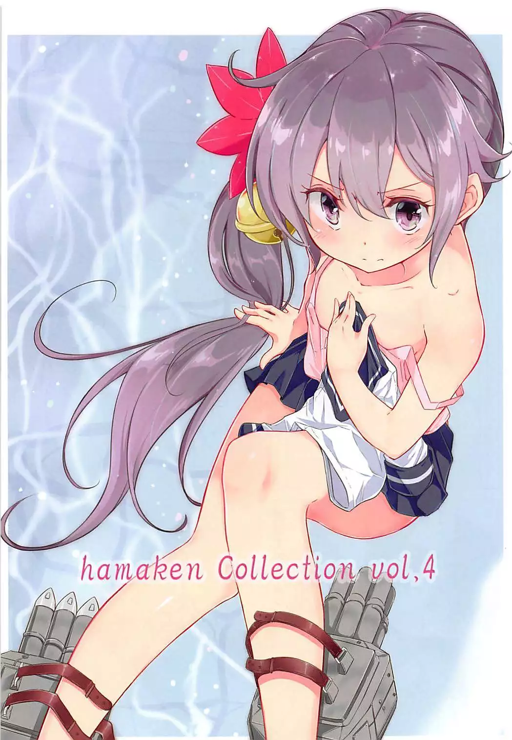 Dainana Kuchikutai hamaken collection Soushuuhen + Ushio-chan no Ohanami Oppai Sakurazake.