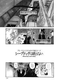 [Hanamizawa Q-Tarou] Hanahiyori－Hanamizawa Q-Tarou Jisen Shuu [Digital]