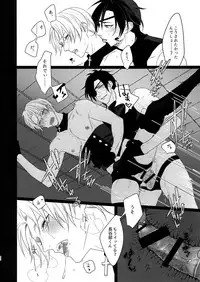 [OKT! (Herahera)] Kinky Showtime (Touken Ranbu) [2017-08]