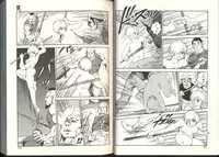 [Kono Donto] Dorei Senshi Maya / Slave Warrior Maya Vol.3