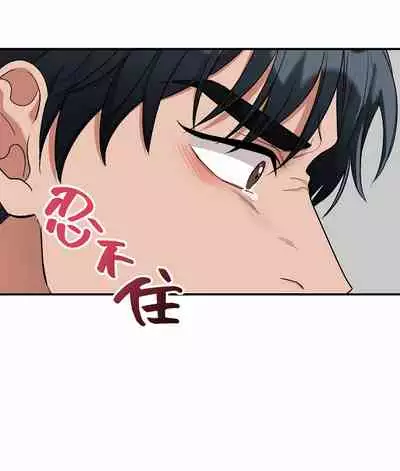 奇妙玩具来袭 01-03 Chinese