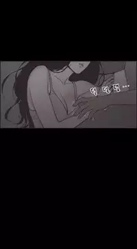 [Mr. Byeong-Su] Cohabitation Ch.1-32 (English) (Ongoing)