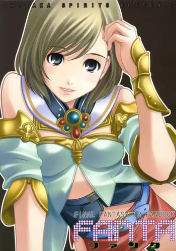 (SC31) [Oh!saka Spirits (Ugeppa)] FANTA (Final Fantasy XII)