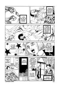 Shintaro Kago - Under the Star of the Red Flag [ENG]