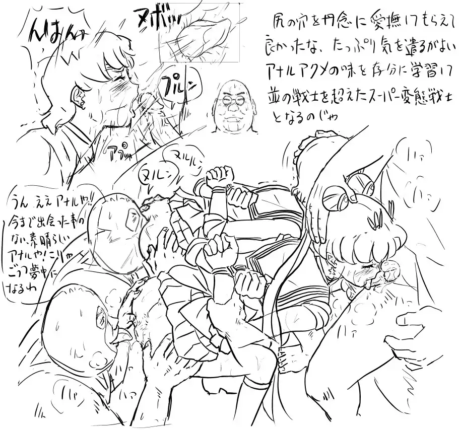 Blog Sketches - part 2