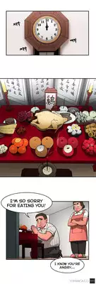 [Yi Hyeon Seok] Refrain Love Ch.1-14 (English) (YoManga) (Ongoing)