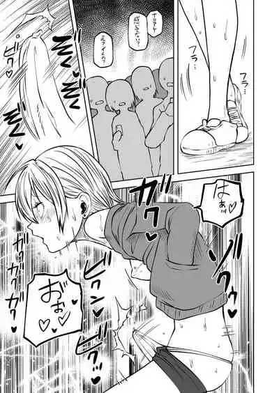 [Mikenekohanten (Sakamoto Kafka)] Futoukou ni Natta Futanari Doukyuusei 