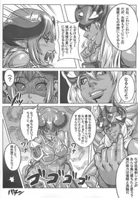 (C79) [peanutsland (Otakumin)] Sore demo Asta-sama wa Haramasetai (Shinrabanshou Choco)