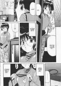 Onihime - Shibari [ENG]