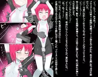 [Banana no Kawa] Senkou Senshi Prominence