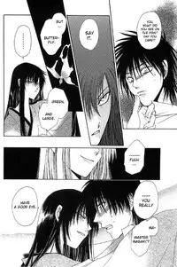 [Dr. Ten] Labyrinth of the cursed eye (yaoi) [eng]