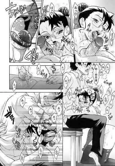 Nettaiya no Toki - Time of Tropical Night