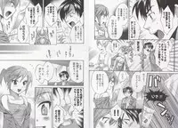 [Pon Takahanada] Tenshi no Marshmallow 3