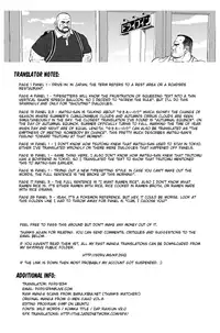 [Satoru Sugajima] Old Man Diner [Eng]