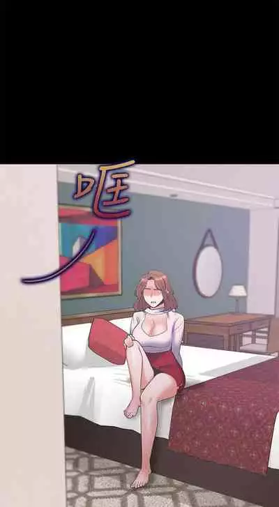 【周五连载】渴望:爱火难耐（作者：Appeal&格子17） 第1~18话