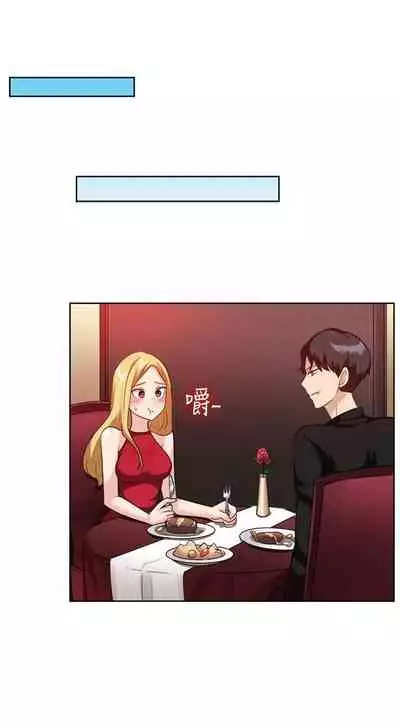 一起享用吧 1-124