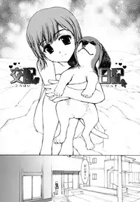 [Kio Seiji] Nyan Nyan Time [2010-06-24]