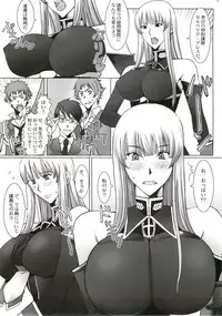 (Toramatsuri 2010) [Samurai (Hige Masamune)] Fatal Four Way (Valkyria Chronicles 2)