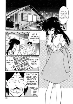 BishouJo Henshin Densetsu