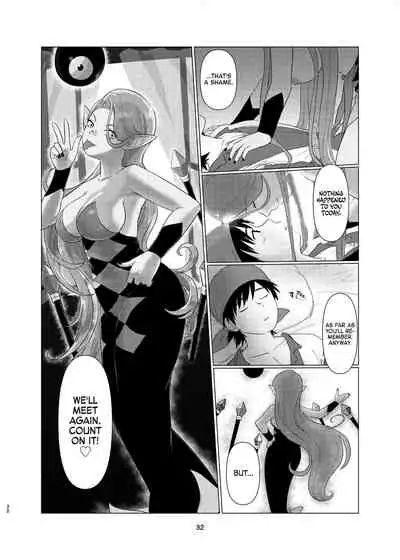 [Nezumichiru] Witch Lady-san ni Sinuhodo Aisareru Hon | LOVED to DEATH by WITCH LADY-SAN Book (+OMAKE) (Dragon Quest VIII) [EHCOVE] [English]