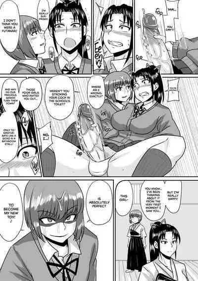 Senpai Gangu | My Senior Is My New Toy