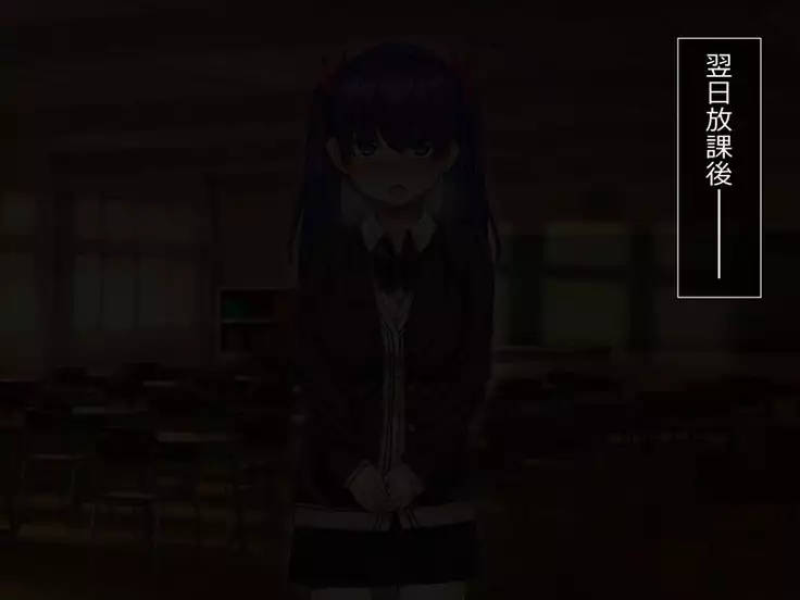 Otonashikute Hatsuiku no Yoi Anomusume o Odoshite Kyousei Mesu Choukyou! !