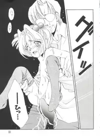 [Anthology] Love Chara Taizen No. 2 (Various)