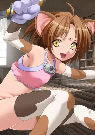 Lightning Warrior Raidy II: Temple of Desire