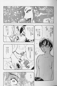 [Bijogi Junction] Fat Milk