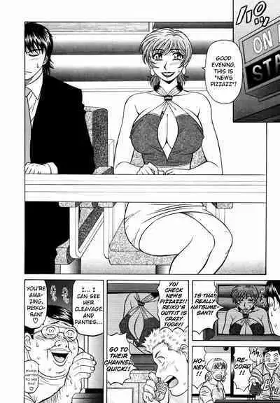 Caster Natsume Reiko no Yuuwaku Vol. 3 Ch.1-3