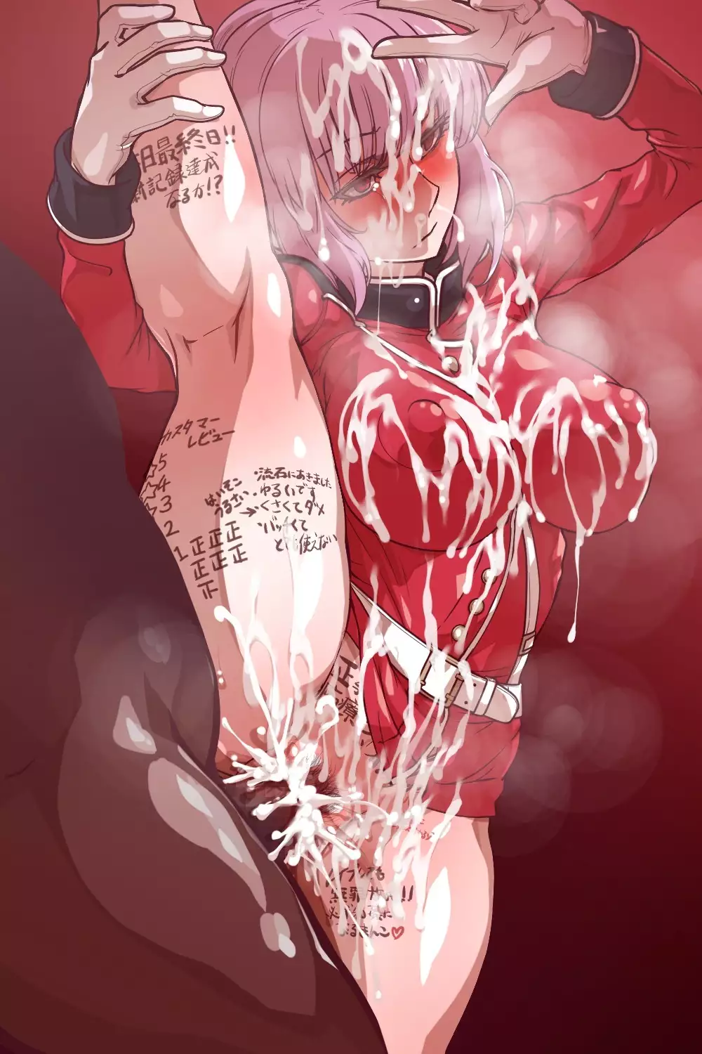 Sennou Fuchou no Obenjo Challenge Isshuukan!