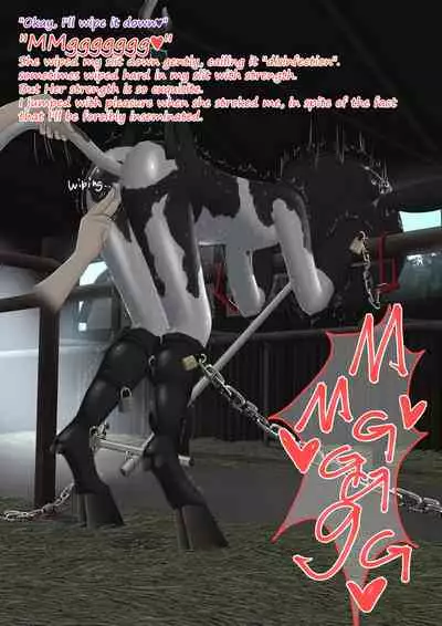 Cow Painted Girl shinshi zaibatsu