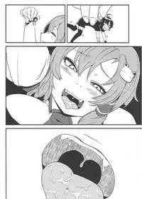 (C87) [106m (Various)] Omae ga Chiisaku Naare! (Touhou Project)