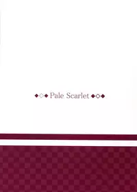 (C90) [Pale Scarlet (Matsukawa)] Fascinate Nail 3 (Granblue Fantasy) [Chinese] [无毒汉化组]