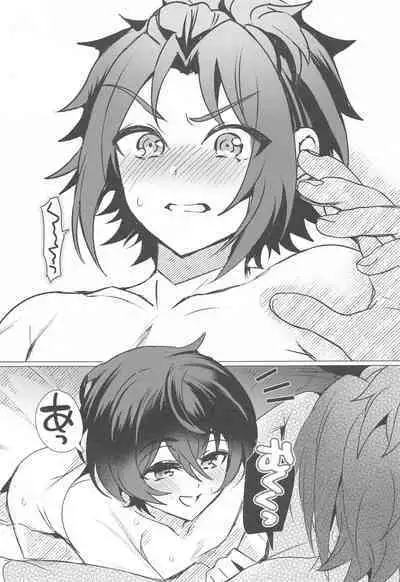 Ashita mo Utau yo