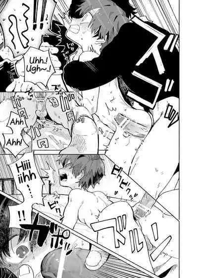 [Shoshosho Frontier (Ocha)] Yokodori Custard [English] [Yuuta's Blog] [Digital]