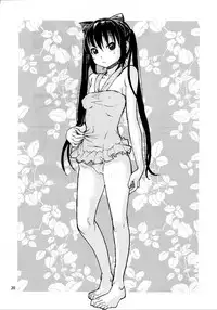 (C80) [Kanikieru (Tomoe Tenbu)] Chou Ritsu (K-ON!)