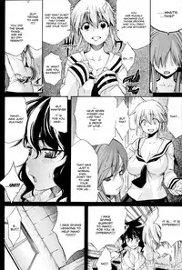 [Amatarou] Lesson to You [English]