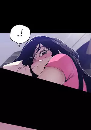 Amazing New World | A Wonderful New World Ch. 60-61