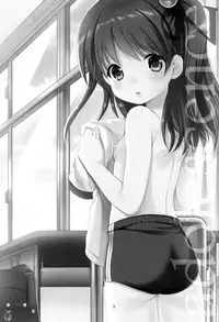 (Gataket142) [Imomuya Honpo - Singleton (Azuma Yuki)] adolescence 2 [Chinese] [脸肿汉化组]