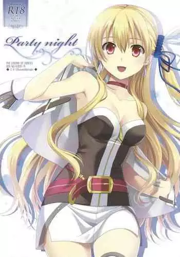 (C94) [C.A.T (Morisaki Kurumi)] Party night (The Legend of Heroes: Trails of Cold Steel III)